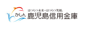 鹿児島信用金庫