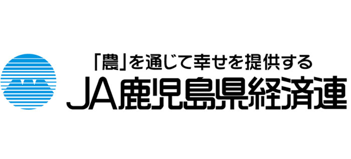 JA鹿児島