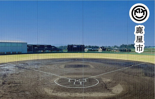 平和公園野球場（鹿屋）