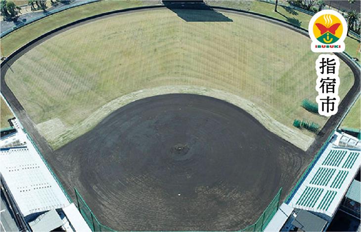 阿久根市営野球場