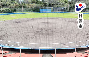 伊集院総合運動公園野球場